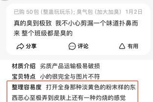 unable to log on to china mobile game thru 4g Ảnh chụp màn hình 0